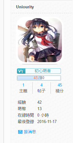 擷取.PNG