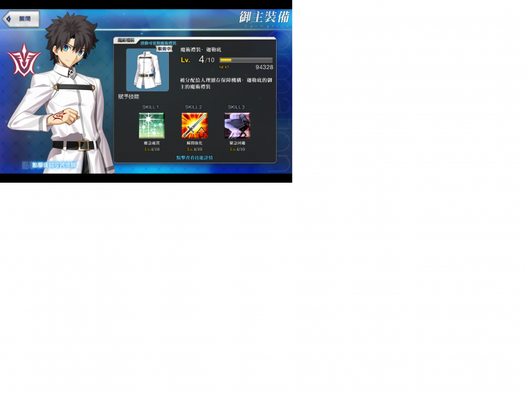44455454.png