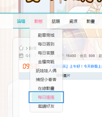 QQ截图20161117095414.png