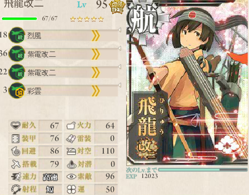 KE504.png
