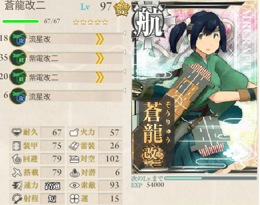 Ke505.png