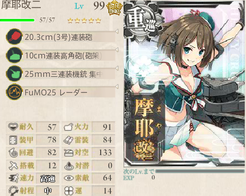 Ke506.png