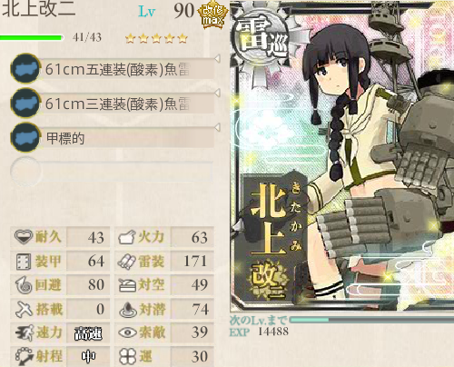 KE507.png