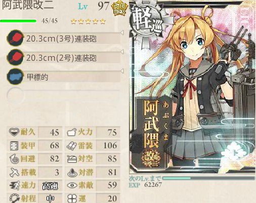 KE509.png
