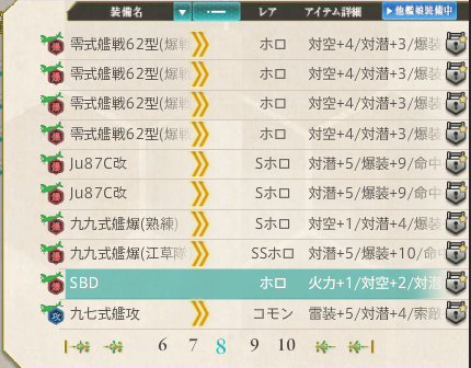 KC01.png