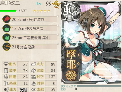 ke306.png
