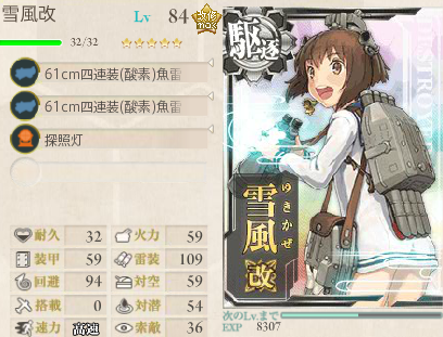 ke309.png