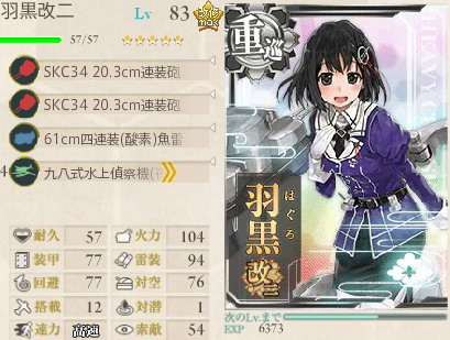 ke311.png