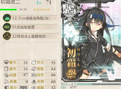 ke312.png