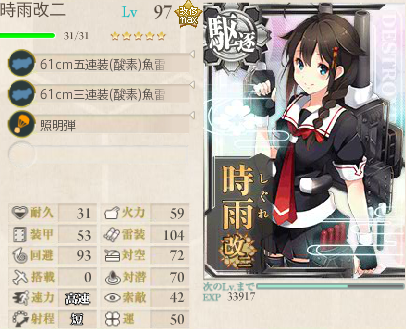 KE404.png