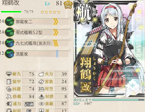 KE501.png
