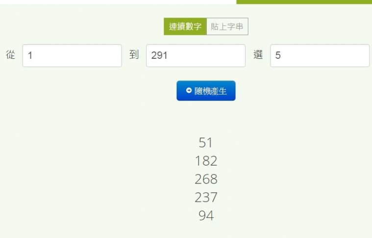 活動用.jpg