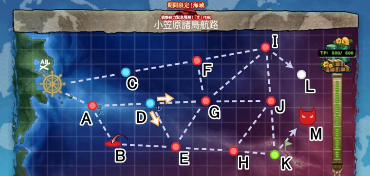 來源:萌娘百科