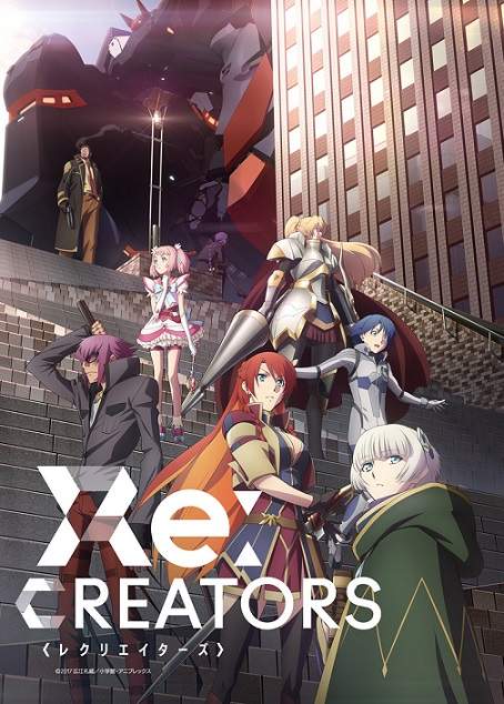 Re CREATORS.jpg