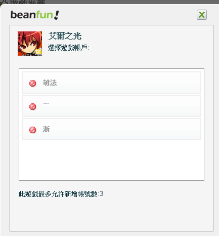 222.PNG