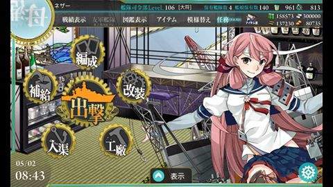 活動前資源.jpg